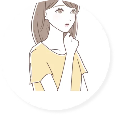 肌質改善をしたい